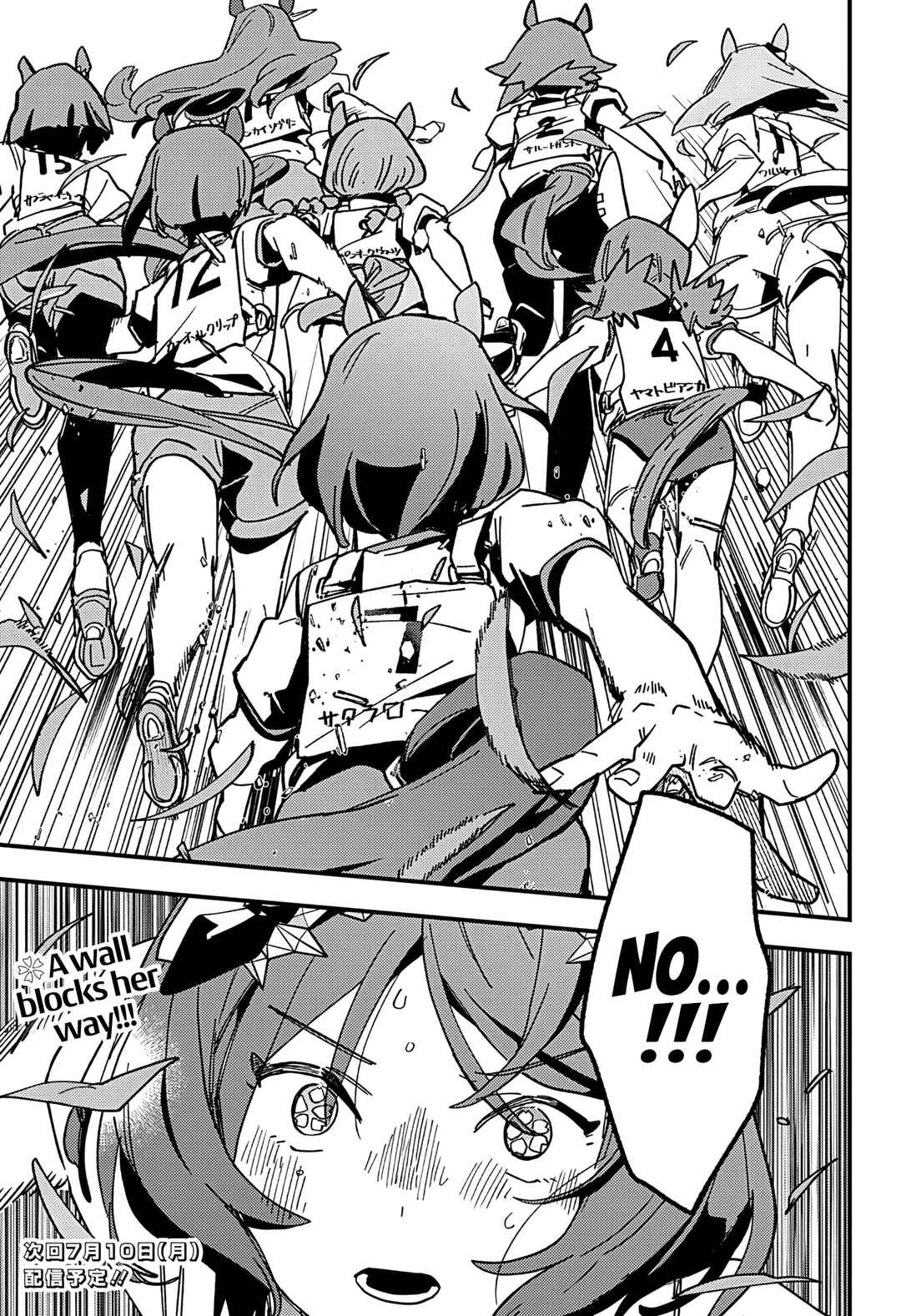 Uma Musume - Pretty Derby: Star Blossom Chapter 7 - Page 21