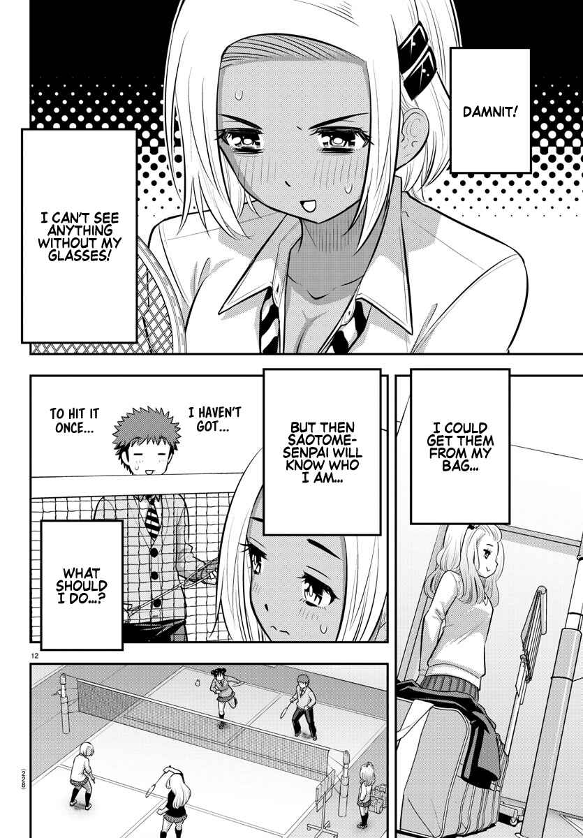 Yankee JK Kuzuhana-chan Chapter 92 - Page 12