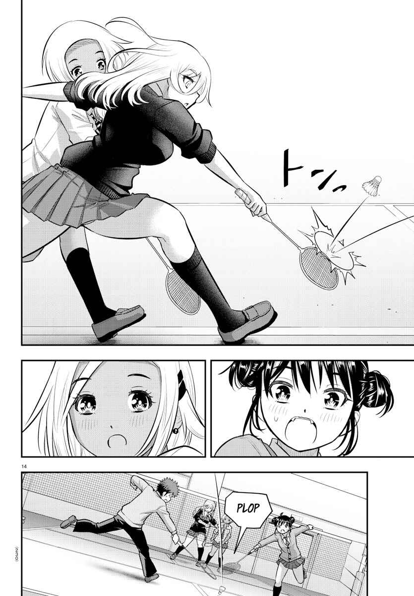 Yankee JK Kuzuhana-chan Chapter 92 - Page 14