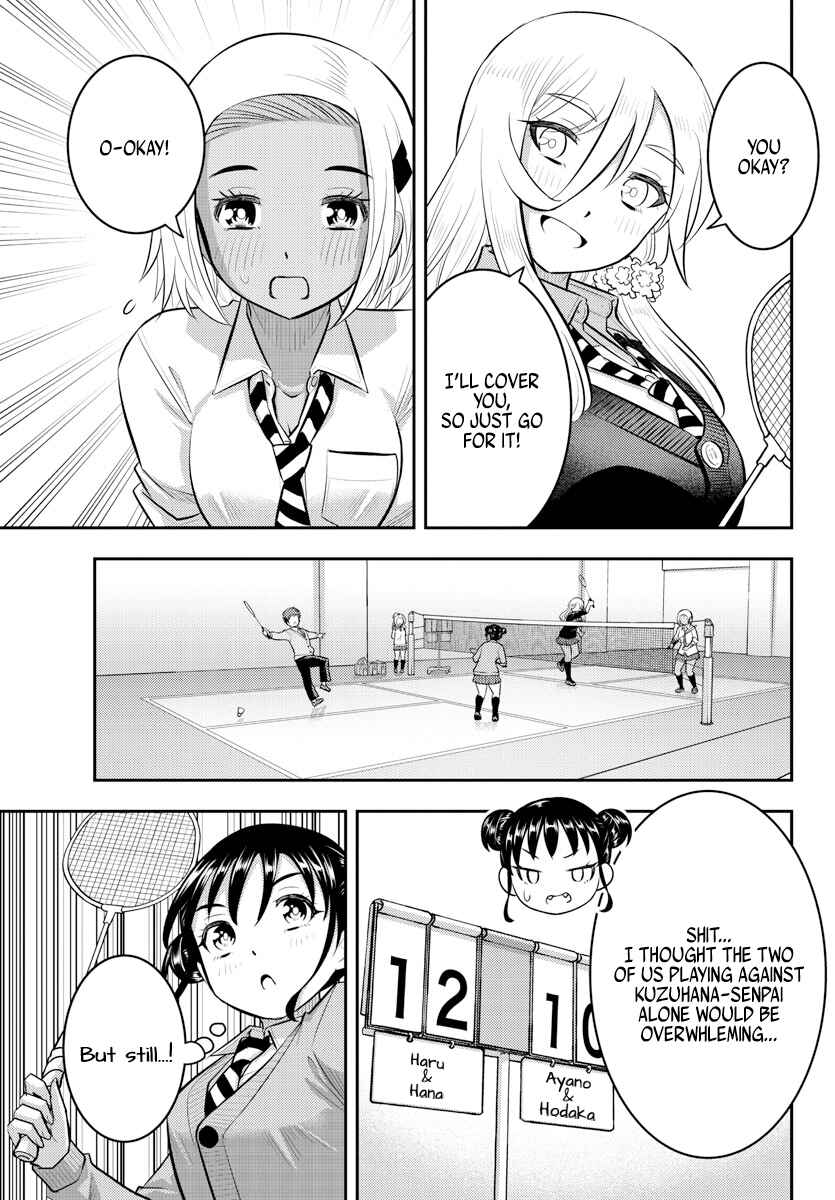 Yankee JK Kuzuhana-chan Chapter 92 - Page 15