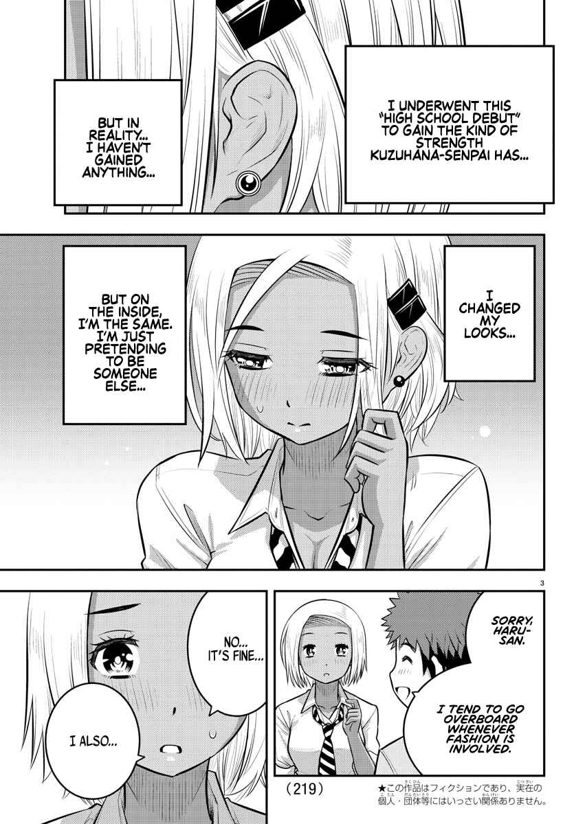 Yankee JK Kuzuhana-chan Chapter 92 - Page 3