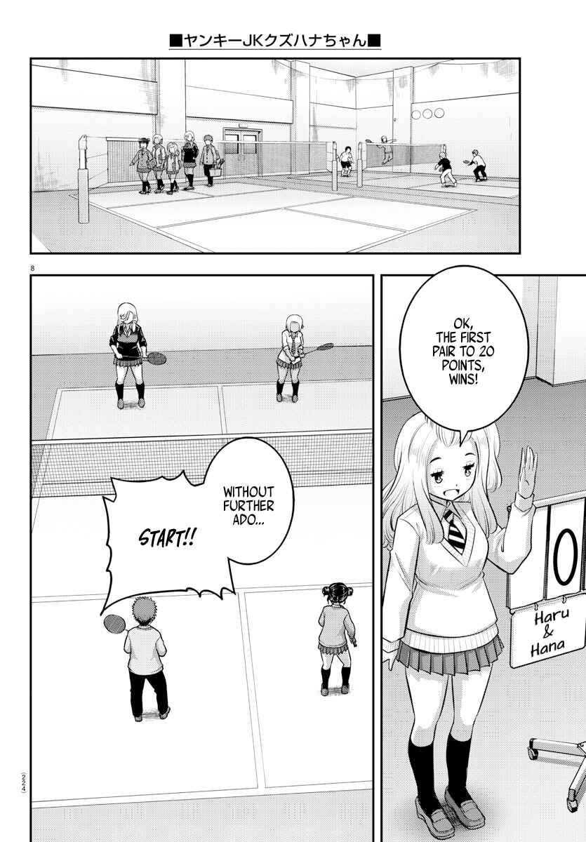 Yankee JK Kuzuhana-chan Chapter 92 - Page 8