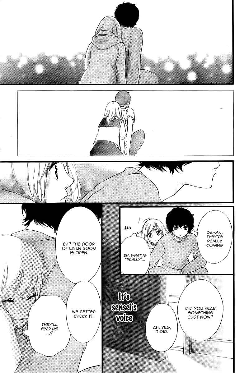 Ao Haru Ride Chapter 37 - Page 12