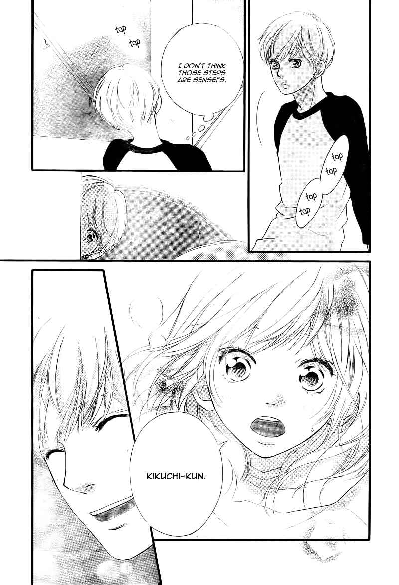Ao Haru Ride Chapter 37 - Page 16