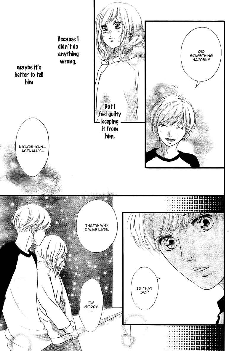 Ao Haru Ride Chapter 37 - Page 18