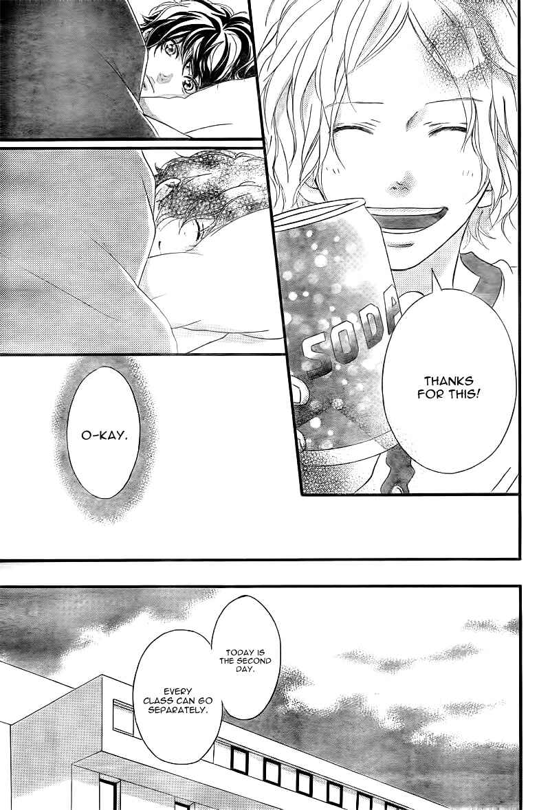 Ao Haru Ride Chapter 37 - Page 28