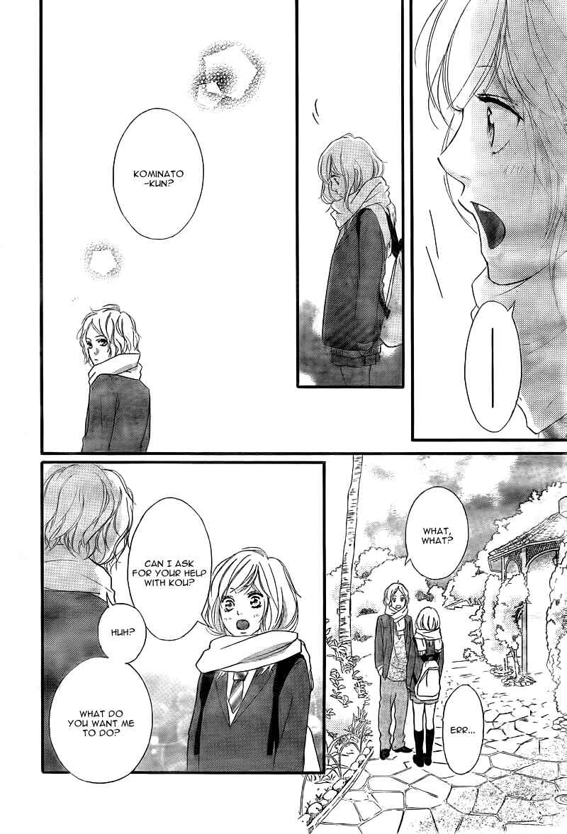 Ao Haru Ride Chapter 37 - Page 39
