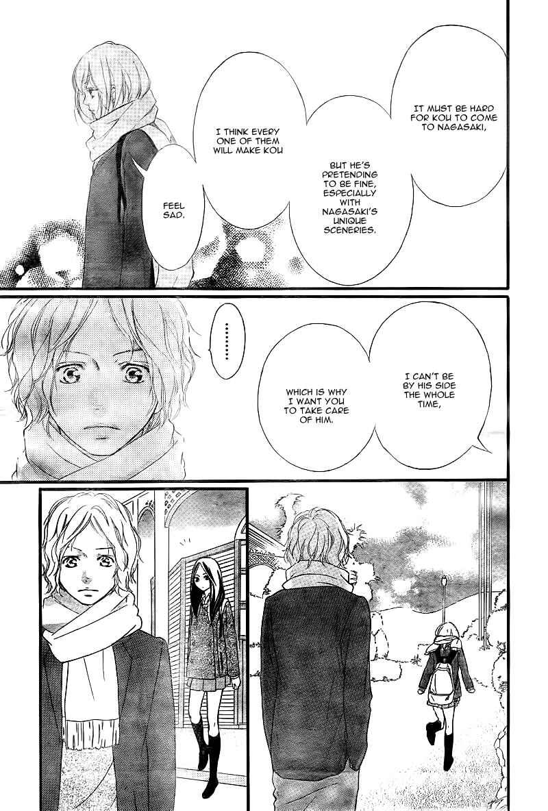 Ao Haru Ride Chapter 37 - Page 40