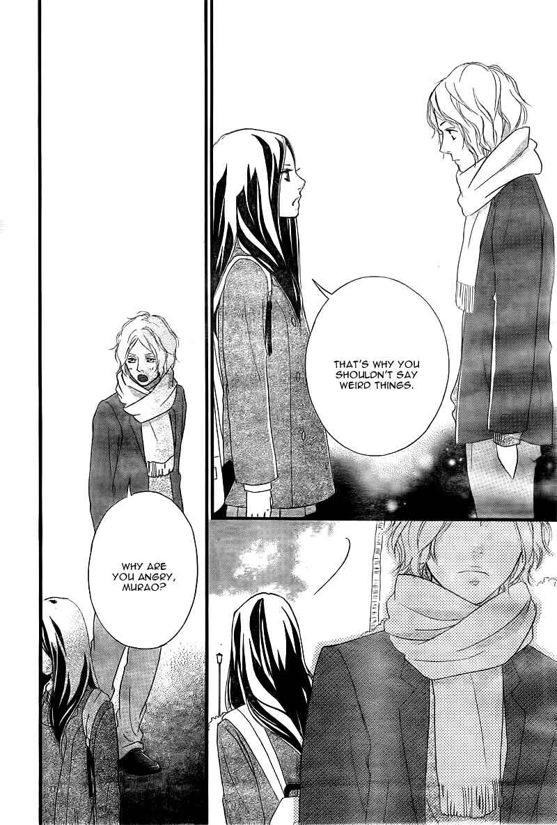 Ao Haru Ride Chapter 37 - Page 43