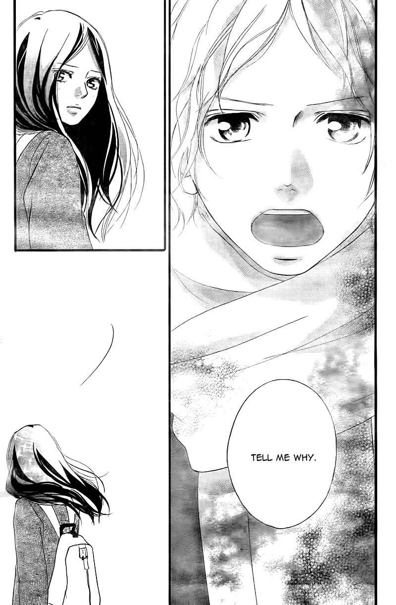 Ao Haru Ride Chapter 37 - Page 44