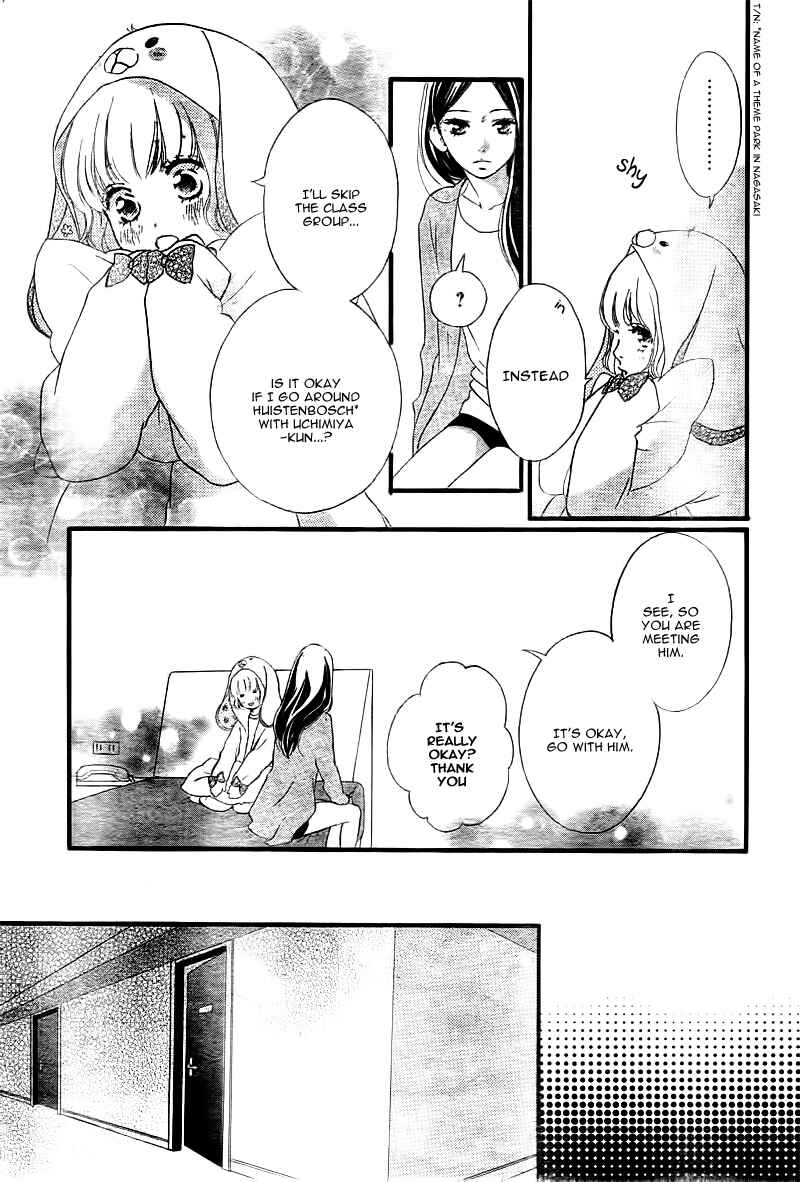 Ao Haru Ride Chapter 37 - Page 6