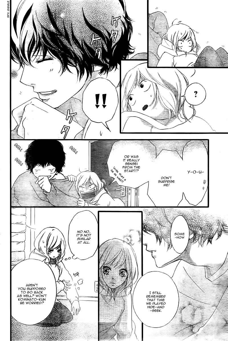 Ao Haru Ride Chapter 37 - Page 9