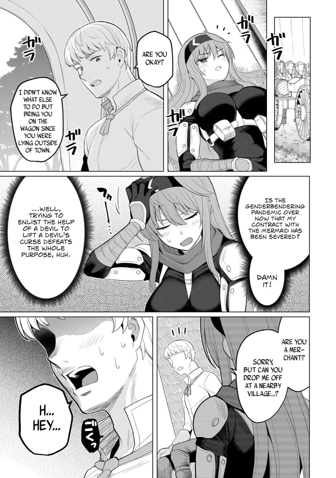 Dark Summoner to Dekiteiru Chapter 59 - Page 11