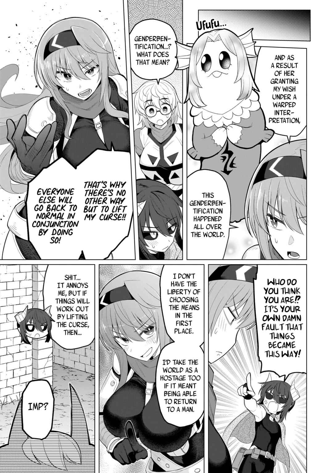 Dark Summoner to Dekiteiru Chapter 59 - Page 3