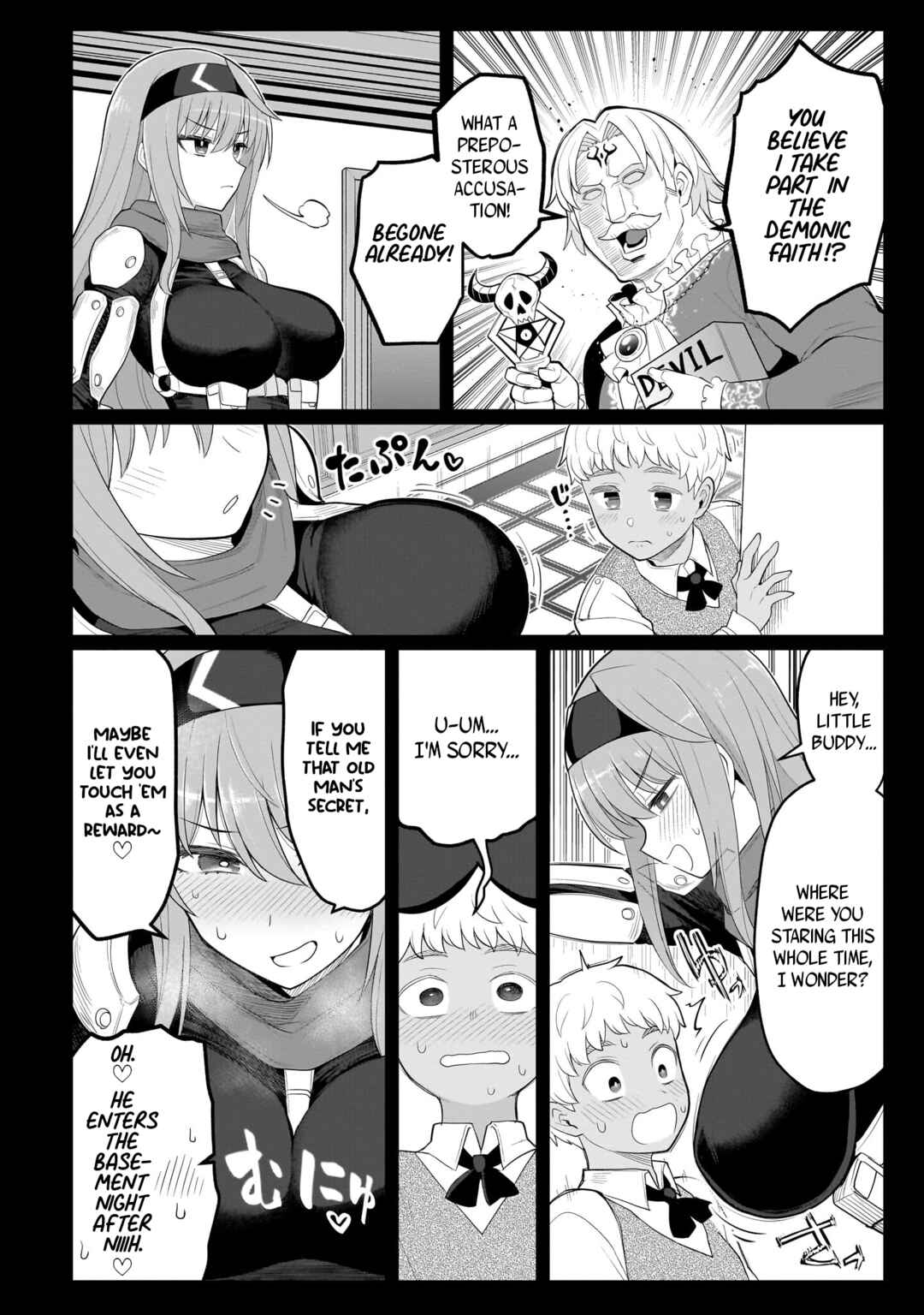 Dark Summoner to Dekiteiru Chapter 59 - Page 8