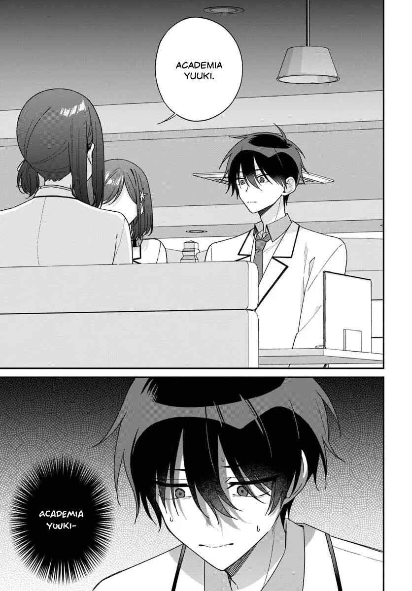Futago Matomete "Kanojo" ni Shinai? Chapter 9 - Page 7