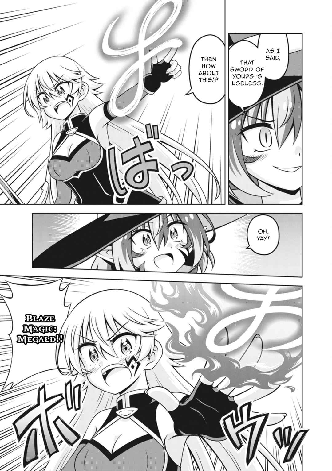Isekai de Zenra Yuusha to Yobanaide Chapter 21 - Page 17