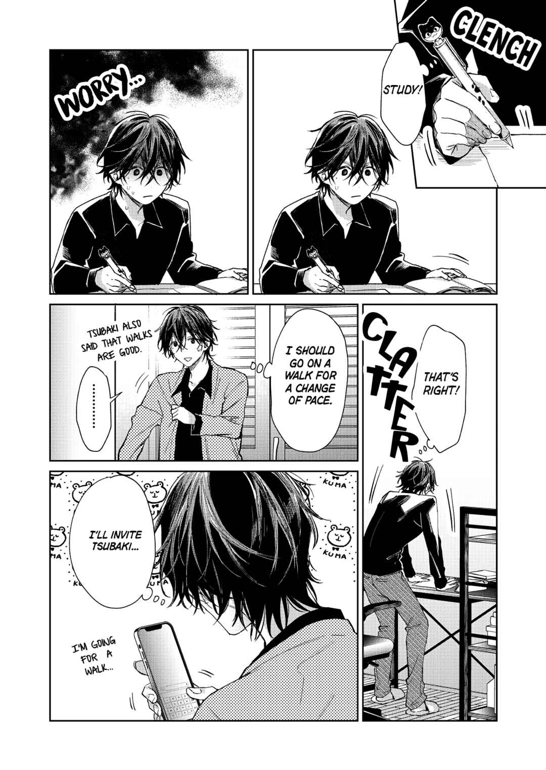 Shota Oni Chapter 132 - Page 2