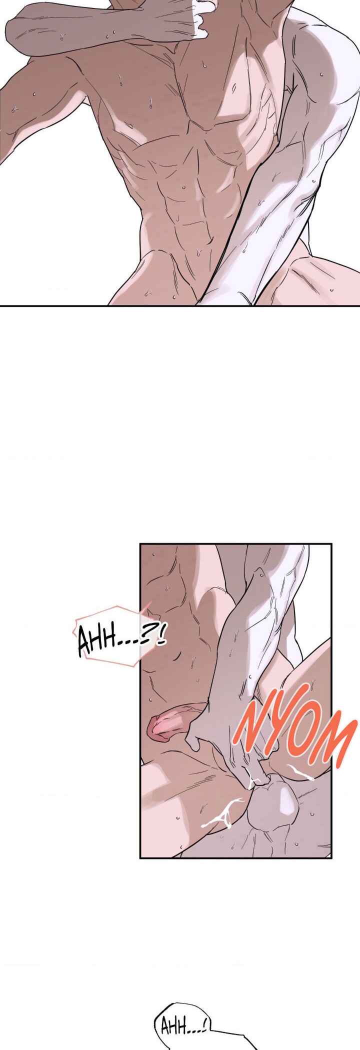 Aesthetics of Unpleasantness Chapter 12 - Page 13