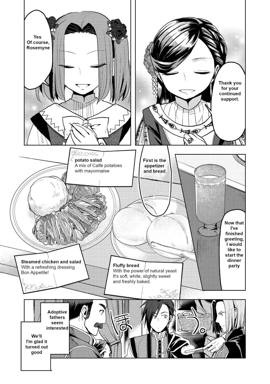 Honzuki no Gekokujou: Shisho ni Naru tame ni wa Shudan o Erandeiraremasen—Dai-3 Bu: Ryouchi ni Hon o Hirogeyou! Chapter 9 - Page 10