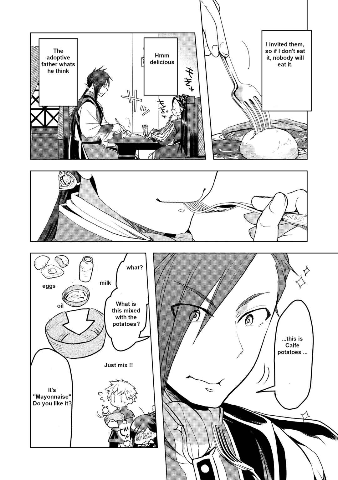 Honzuki no Gekokujou: Shisho ni Naru tame ni wa Shudan o Erandeiraremasen—Dai-3 Bu: Ryouchi ni Hon o Hirogeyou! Chapter 9 - Page 11