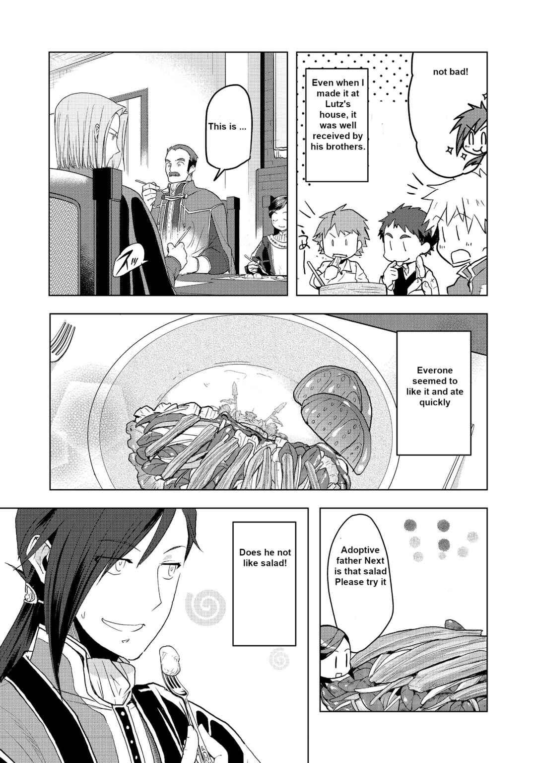 Honzuki no Gekokujou: Shisho ni Naru tame ni wa Shudan o Erandeiraremasen—Dai-3 Bu: Ryouchi ni Hon o Hirogeyou! Chapter 9 - Page 12