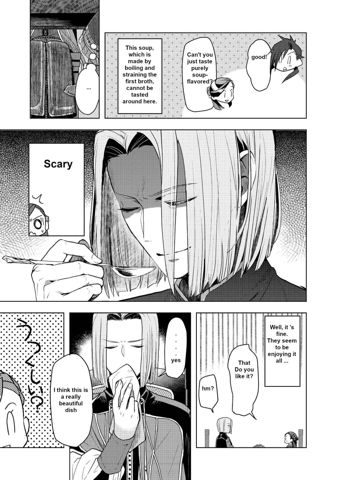 Honzuki no Gekokujou: Shisho ni Naru tame ni wa Shudan o Erandeiraremasen—Dai-3 Bu: Ryouchi ni Hon o Hirogeyou! Chapter 9 - Page 16