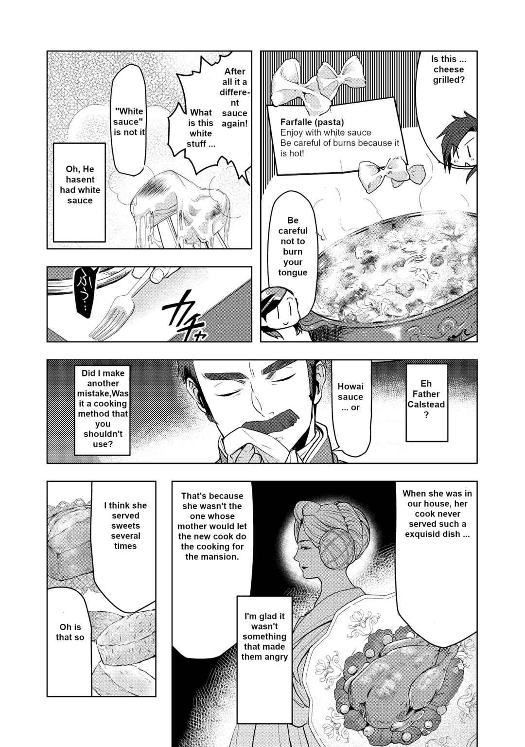 Honzuki no Gekokujou: Shisho ni Naru tame ni wa Shudan o Erandeiraremasen—Dai-3 Bu: Ryouchi ni Hon o Hirogeyou! Chapter 9 - Page 18