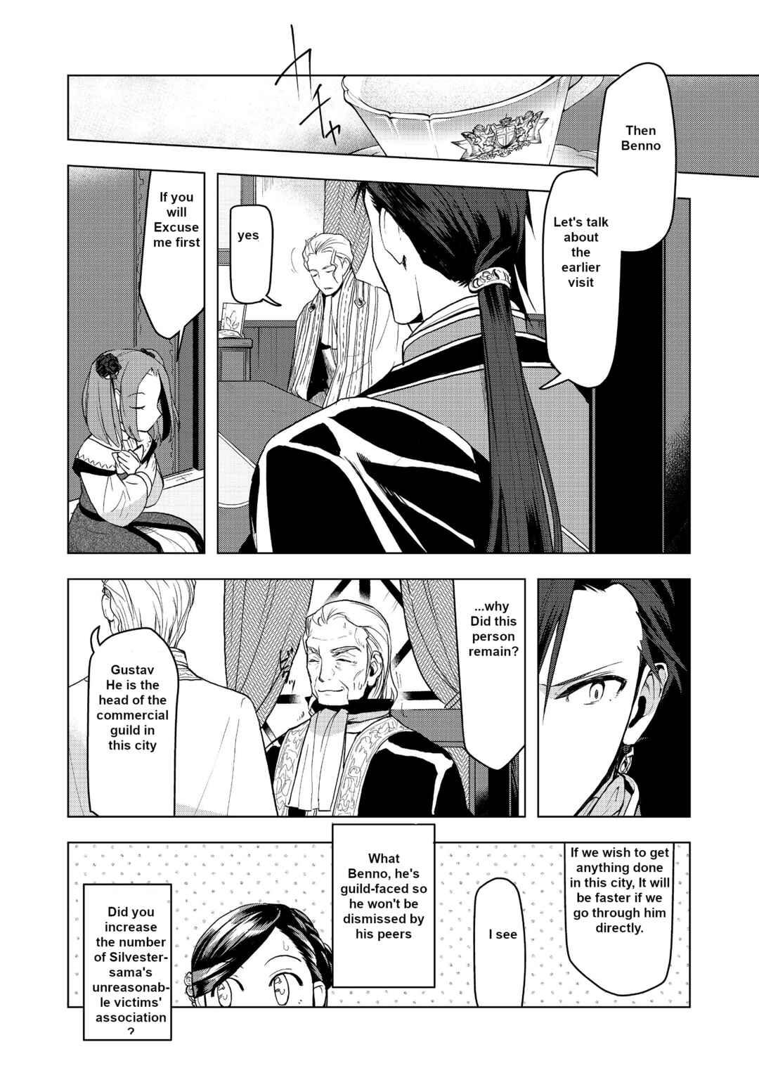 Honzuki no Gekokujou: Shisho ni Naru tame ni wa Shudan o Erandeiraremasen—Dai-3 Bu: Ryouchi ni Hon o Hirogeyou! Chapter 9 - Page 21