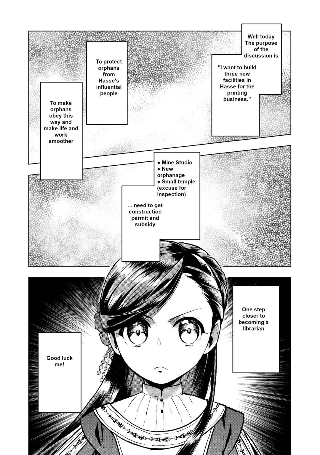 Honzuki no Gekokujou: Shisho ni Naru tame ni wa Shudan o Erandeiraremasen—Dai-3 Bu: Ryouchi ni Hon o Hirogeyou! Chapter 9 - Page 22