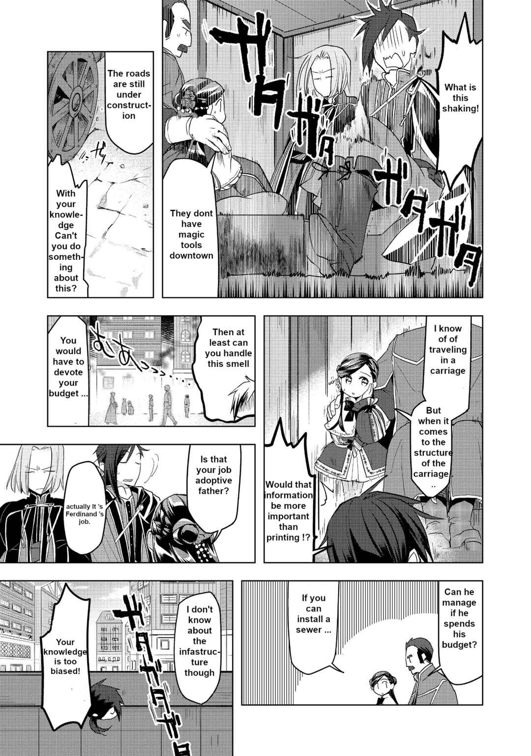 Honzuki no Gekokujou: Shisho ni Naru tame ni wa Shudan o Erandeiraremasen—Dai-3 Bu: Ryouchi ni Hon o Hirogeyou! Chapter 9 - Page 6