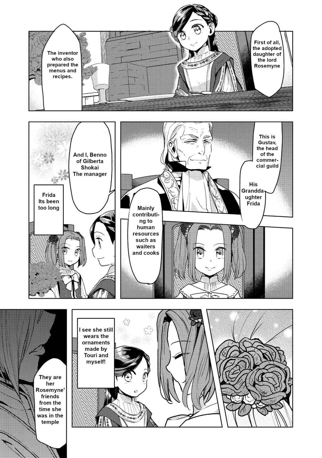 Honzuki no Gekokujou: Shisho ni Naru tame ni wa Shudan o Erandeiraremasen—Dai-3 Bu: Ryouchi ni Hon o Hirogeyou! Chapter 9 - Page 8