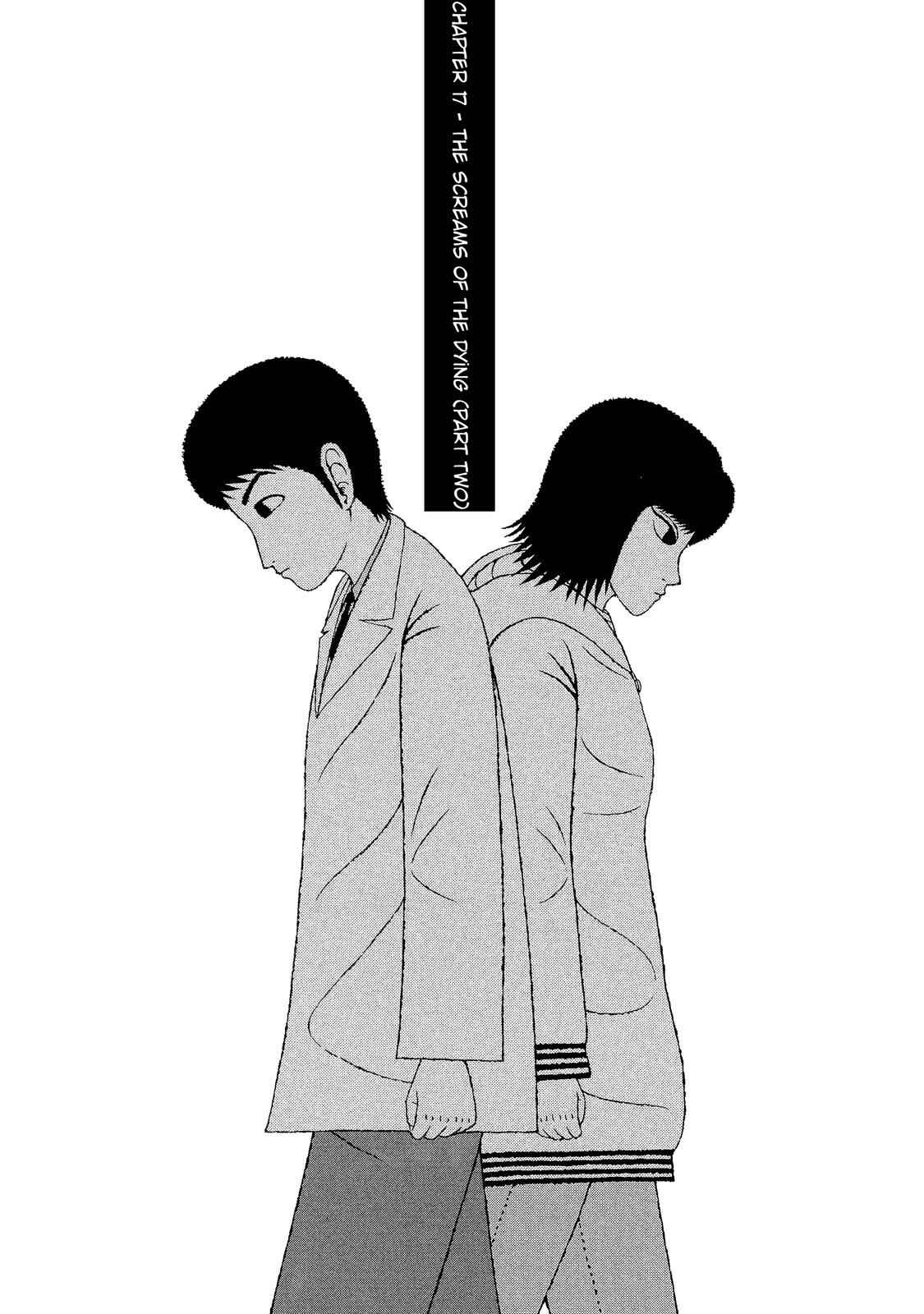 Mori no Asagao - Shinjin Keimukan to Aru Shikeishuu no Monogatari Chapter 17 - Page 1