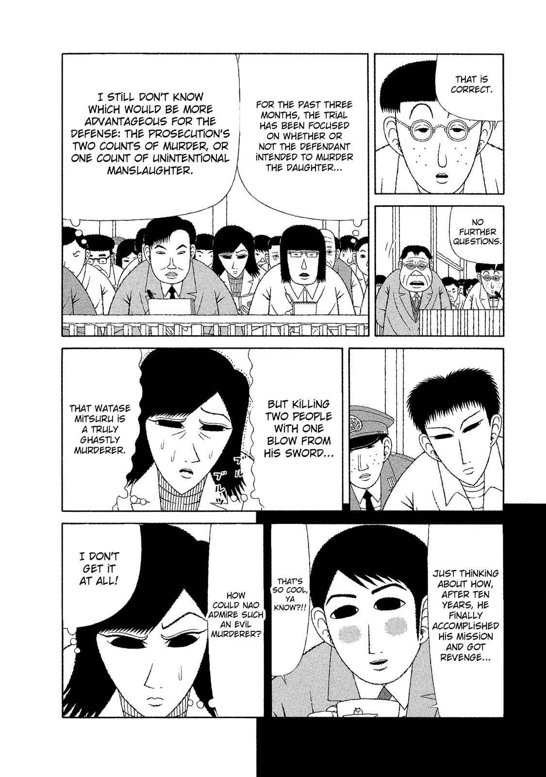 Mori no Asagao - Shinjin Keimukan to Aru Shikeishuu no Monogatari Chapter 17 - Page 14
