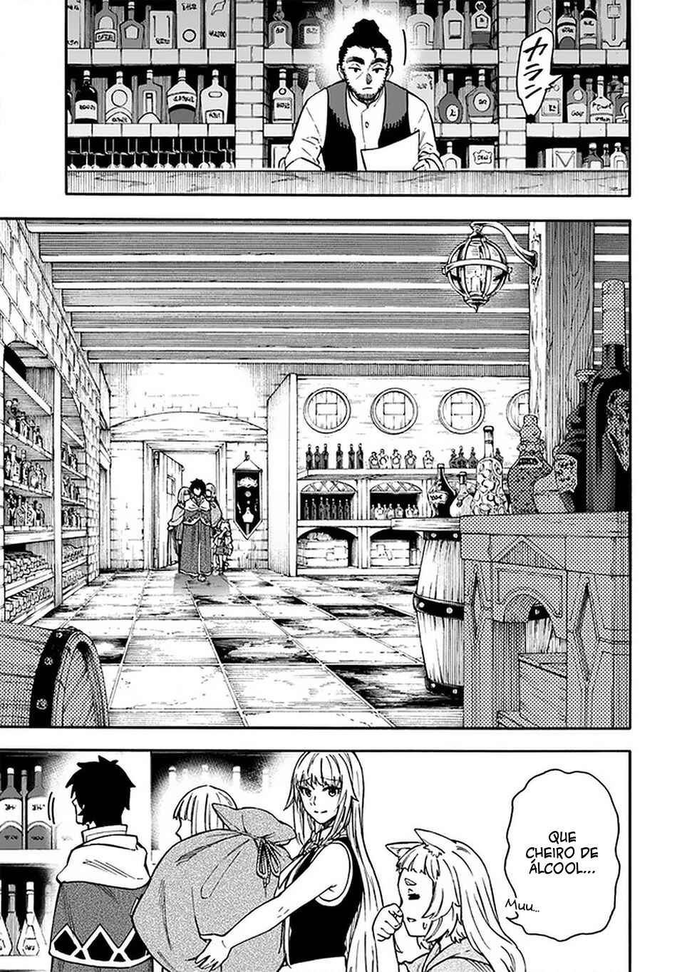 Nito no Taidana Isekai Shoukougun ~Saijaku Shoku "Healer" nano ni Saikyou wa Cheat desu ka?~ Chapter 19 - Page 10