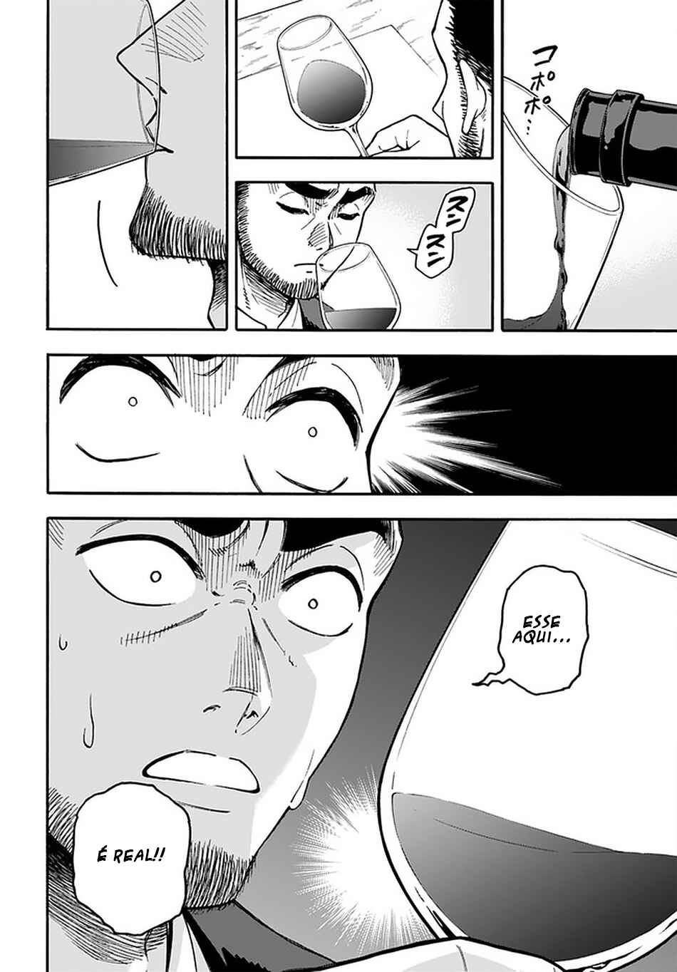 Nito no Taidana Isekai Shoukougun ~Saijaku Shoku "Healer" nano ni Saikyou wa Cheat desu ka?~ Chapter 19 - Page 15