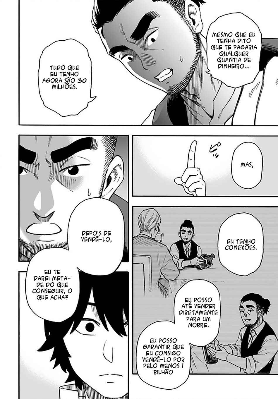 Nito no Taidana Isekai Shoukougun ~Saijaku Shoku "Healer" nano ni Saikyou wa Cheat desu ka?~ Chapter 19 - Page 19
