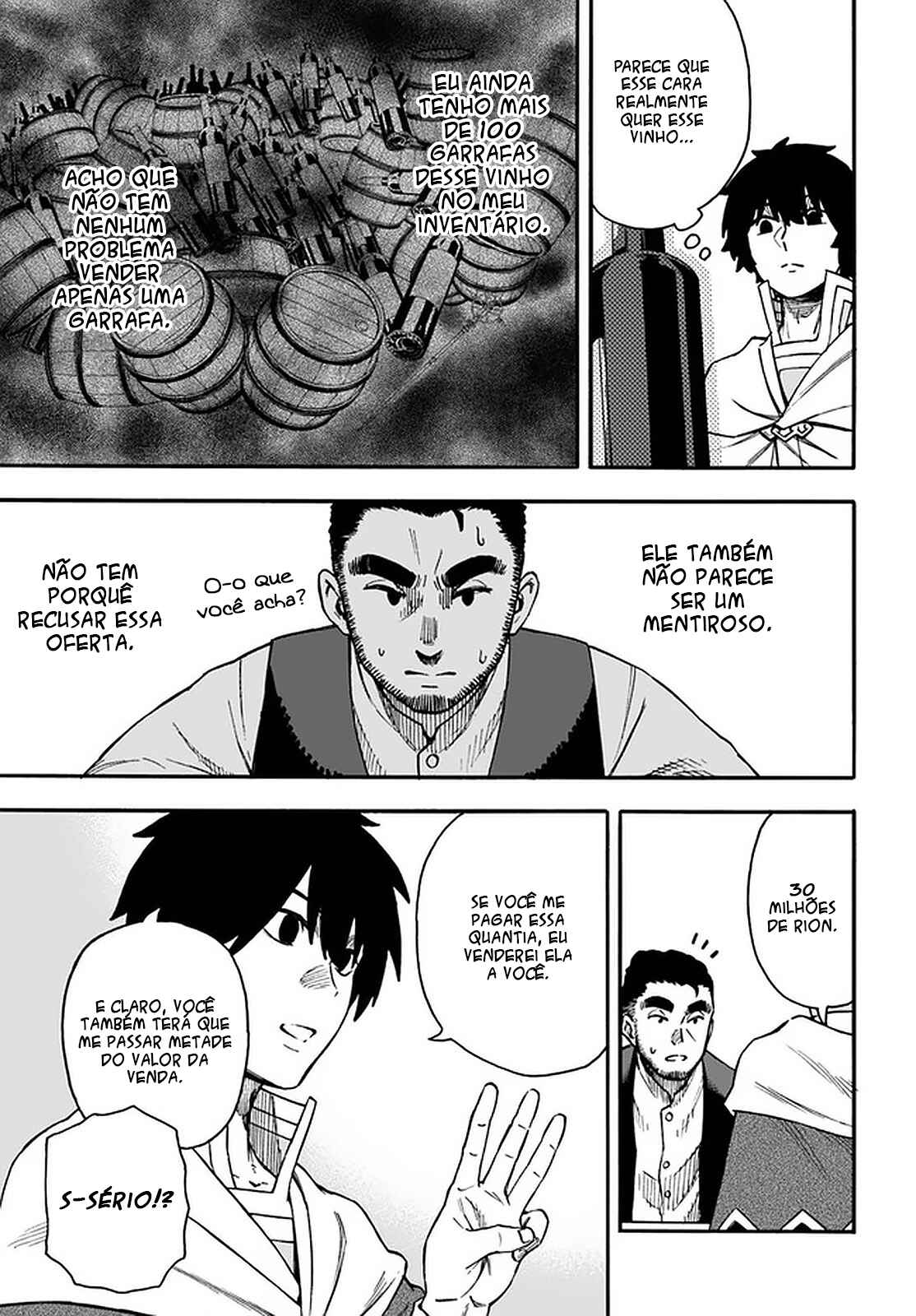Nito no Taidana Isekai Shoukougun ~Saijaku Shoku "Healer" nano ni Saikyou wa Cheat desu ka?~ Chapter 19 - Page 20