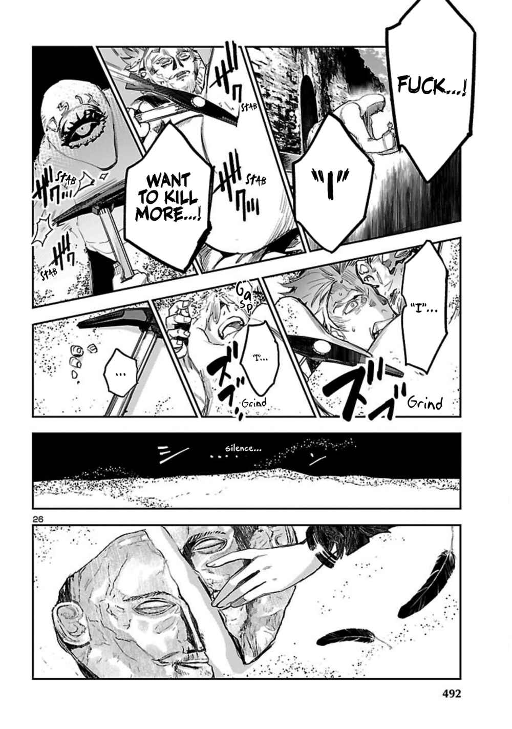 Eko Eko Azarak REBORN Chapter 17 - Page 27