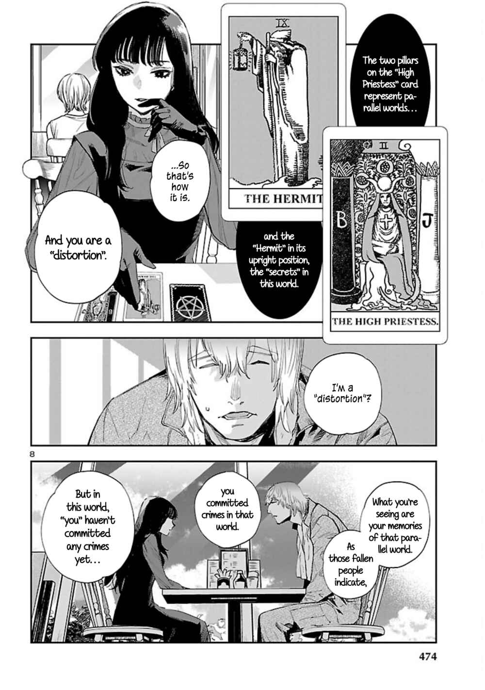 Eko Eko Azarak REBORN Chapter 17 - Page 9