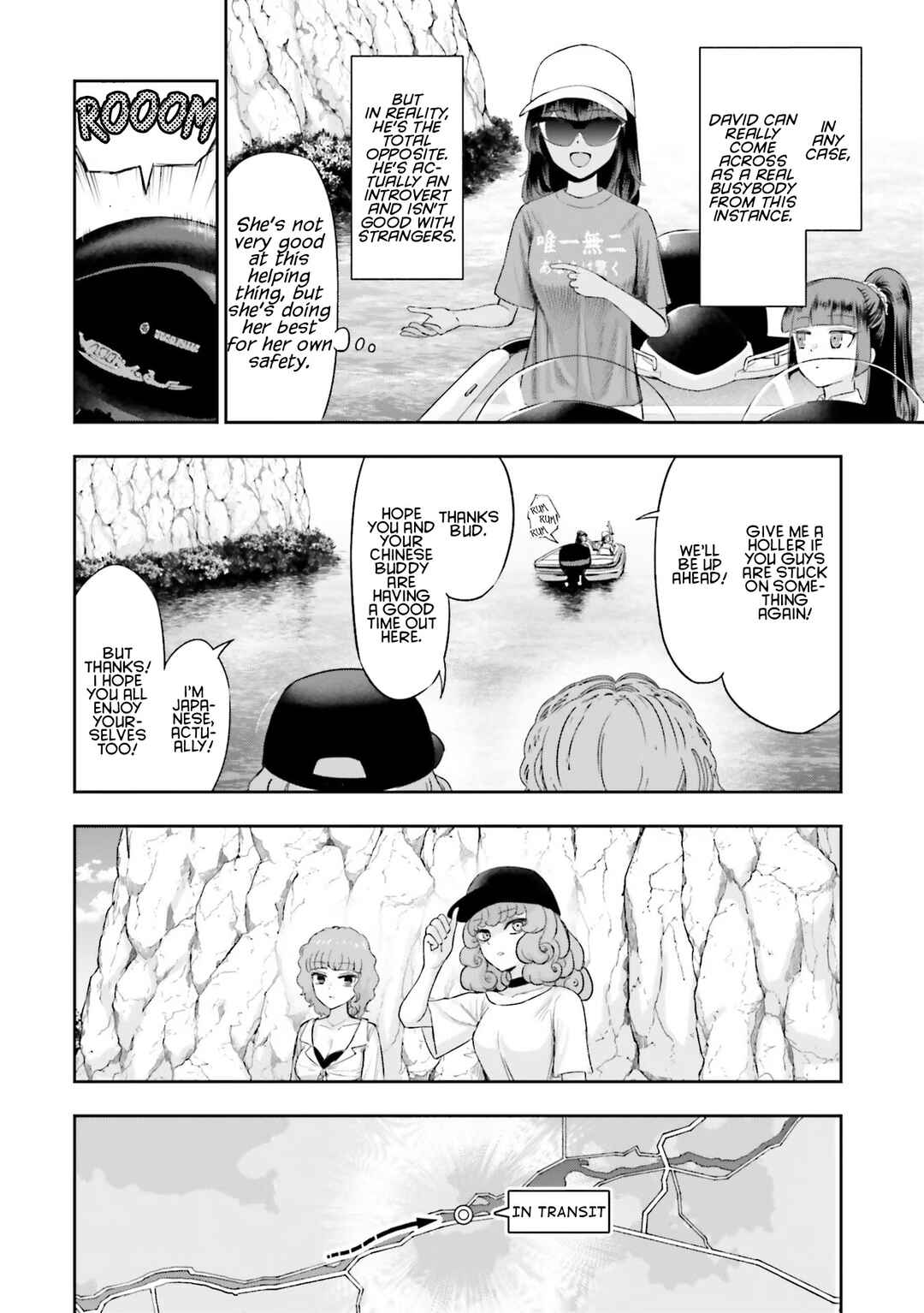 Nabe ni Dangan o Ukenagara Chapter 5 - Page 10