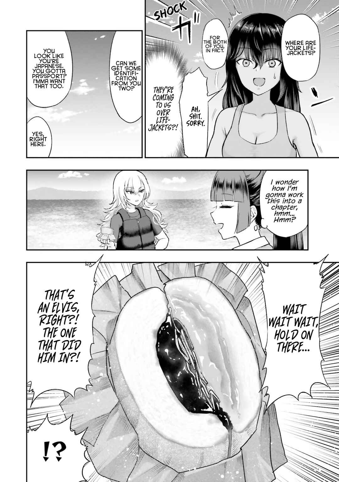 Nabe ni Dangan o Ukenagara Chapter 5 - Page 14
