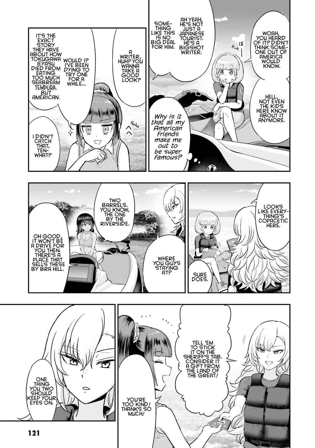 Nabe ni Dangan o Ukenagara Chapter 5 - Page 15