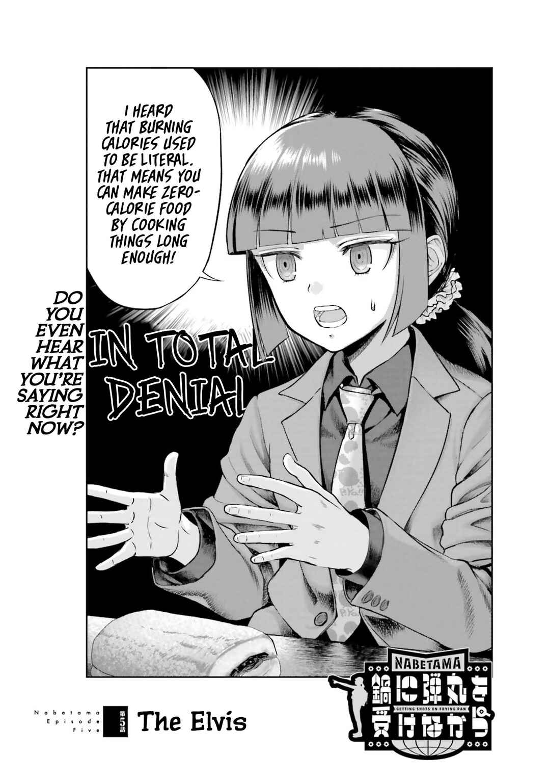 Nabe ni Dangan o Ukenagara Chapter 5 - Page 3