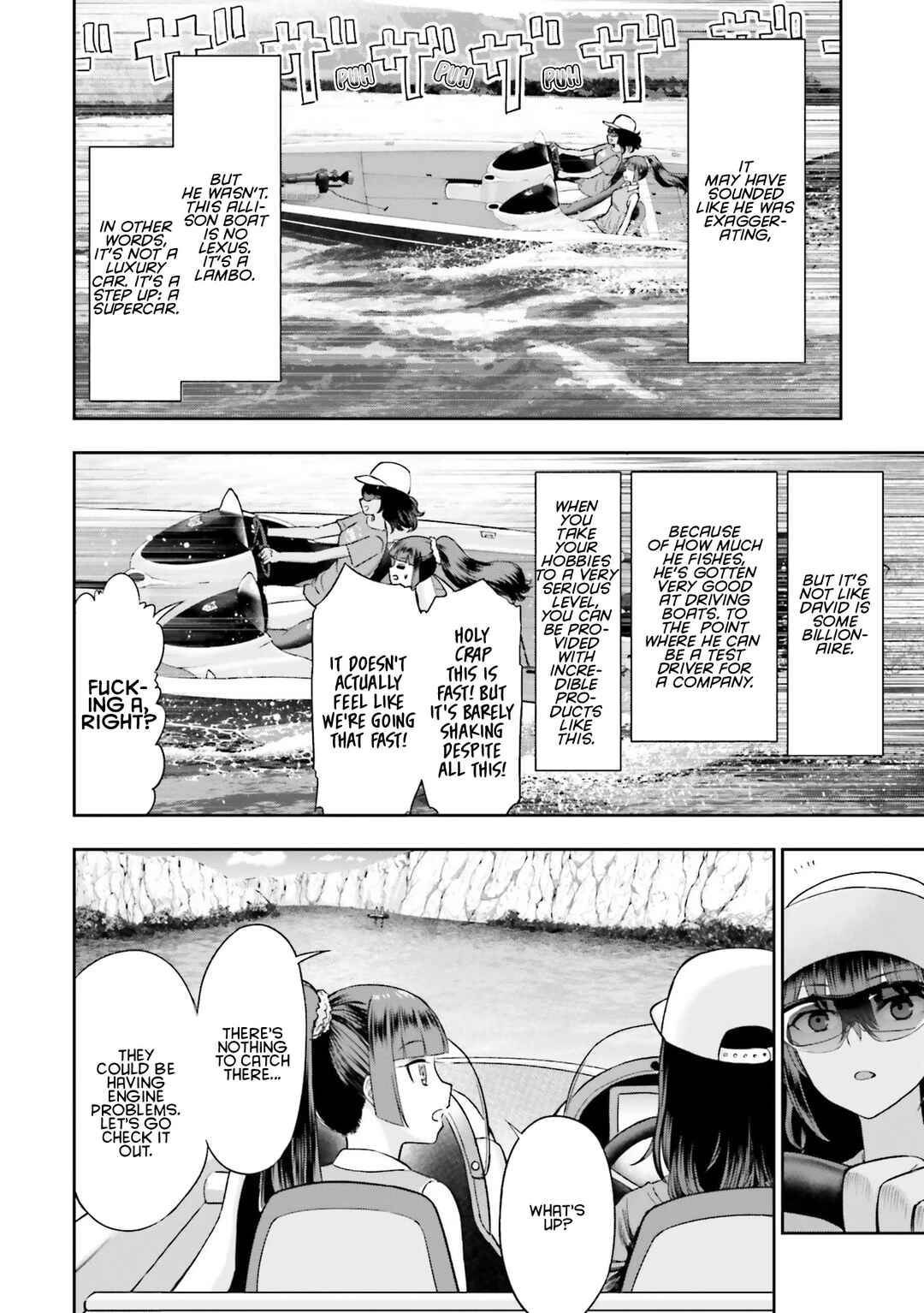Nabe ni Dangan o Ukenagara Chapter 5 - Page 8