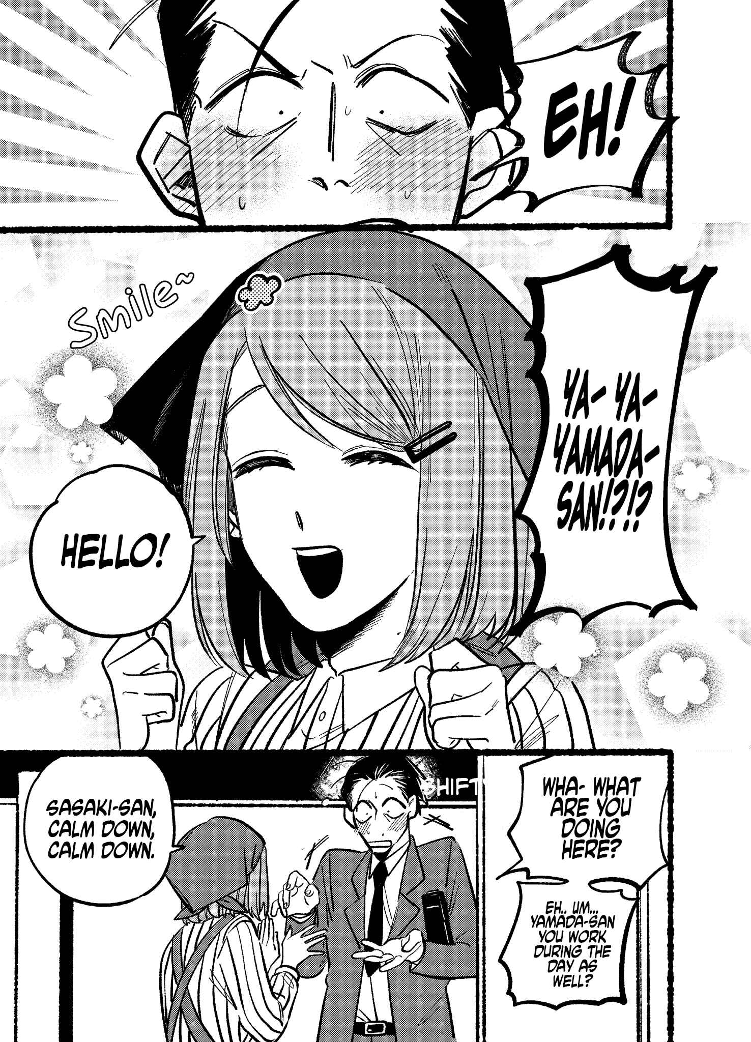 Super no Ura de Yani Suu Futari Chapter 5 - Page 3
