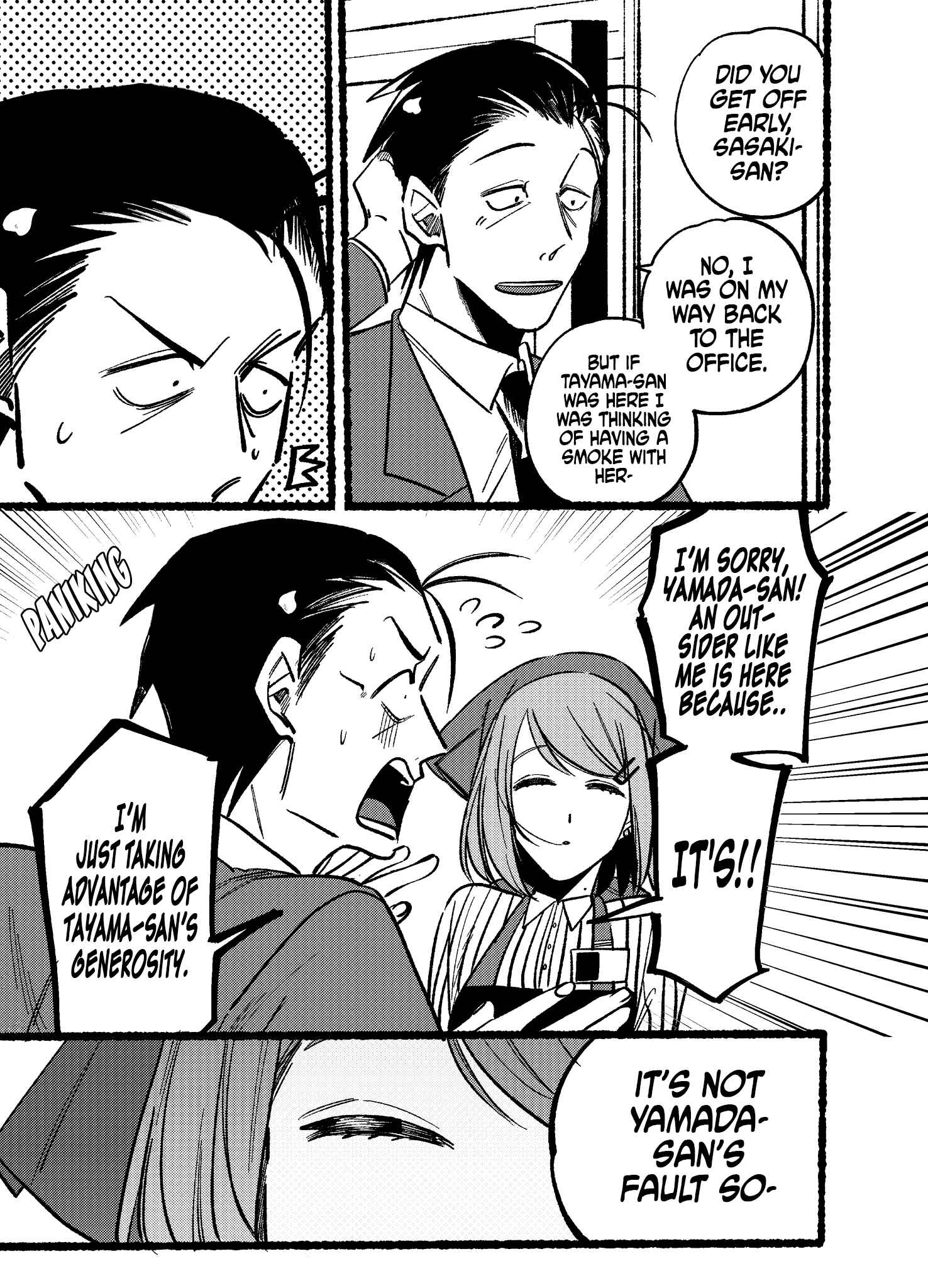 Super no Ura de Yani Suu Futari Chapter 5 - Page 5