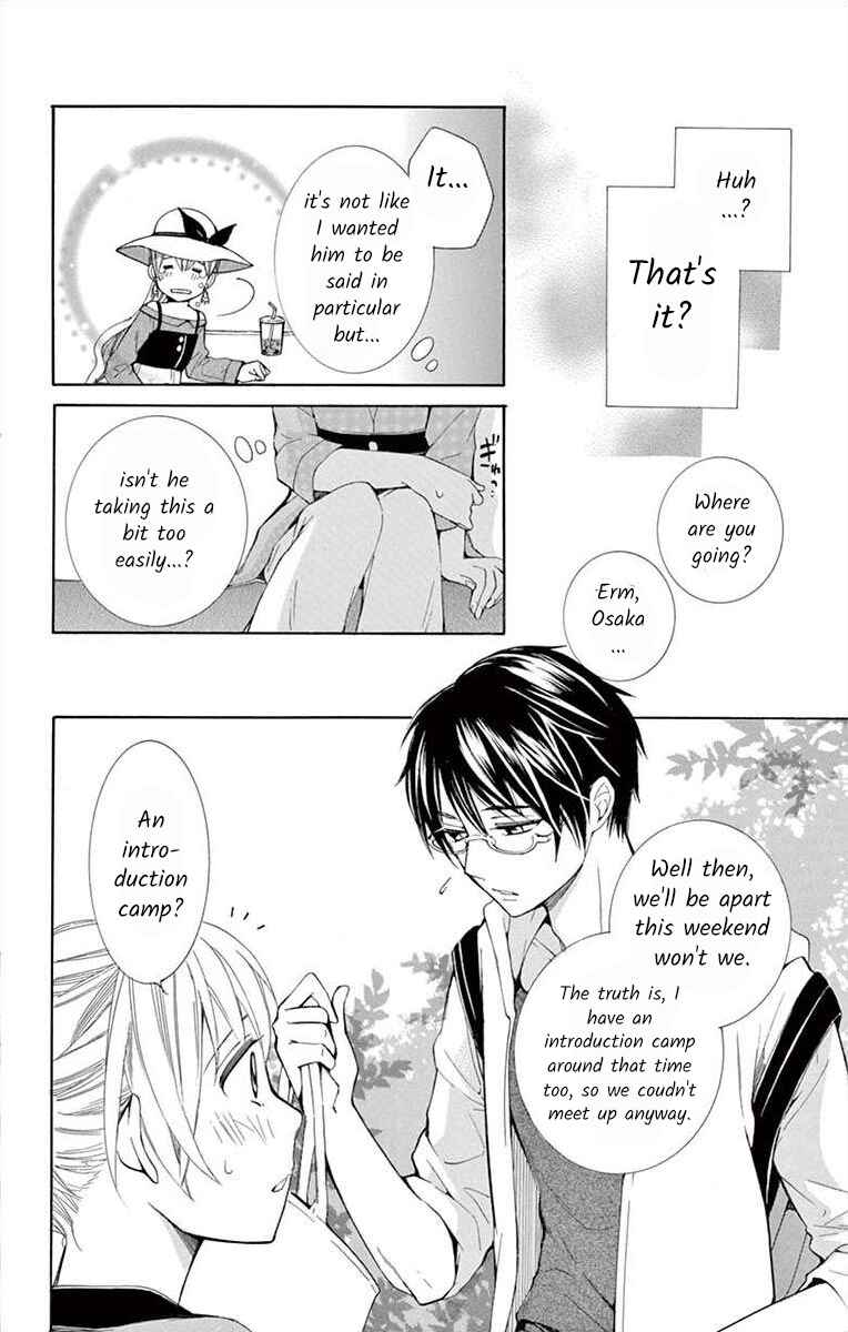 I've Never, Ever Learned This Chapter 8 - Page 14