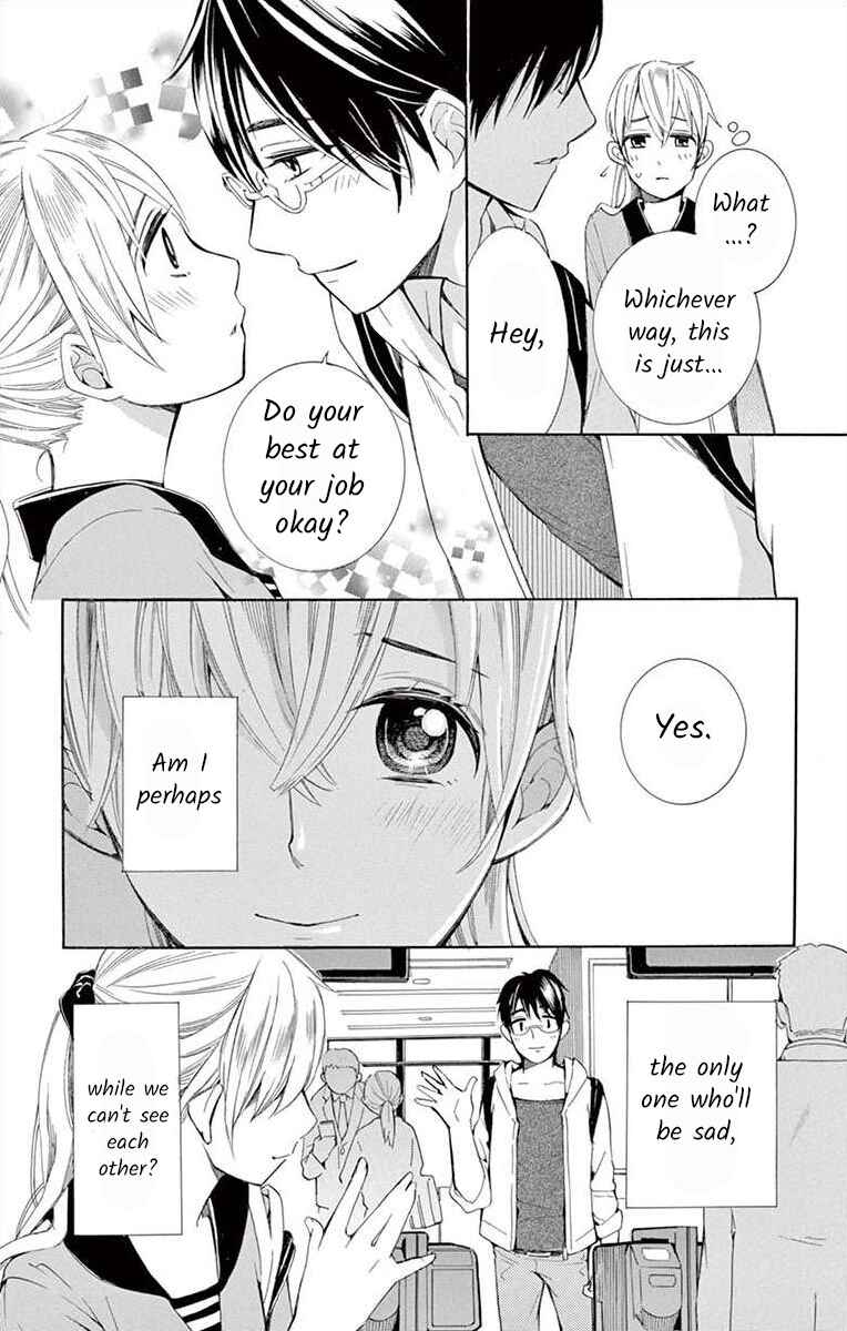 I've Never, Ever Learned This Chapter 8 - Page 15