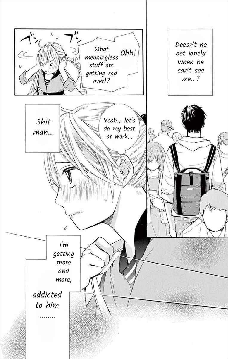 I've Never, Ever Learned This Chapter 8 - Page 16